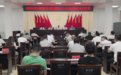 党建领航聚合力 政企联动启新程——汕尾市甲东联村农旅发展有限公司揭牌仪式圆满举行