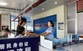 山东公安治安户政部门六项便民举措护航中高考