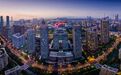 江海交融，共赢未来！南京建邺这场产业合作对接会“含AI量”爆表