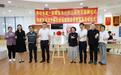 珠海香洲启动助老送餐服务 破解特殊困难老人就餐难题