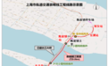 网友建议江苏启东开通公交对接上海地铁崇明线，当地交通部门回应