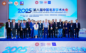 大麦微针植发CEO崔韶芳：植发行业的未来路在何方？