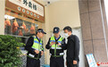 交通肇事逃逸案件全破　兰州“青春战队”书写平安答卷
