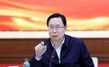 蓝绍敏在黑龙江省政协“传承中华文脉 让龙江文物活起来”月度协商座谈会上强调 强化改革精神 采取务实举措 推动龙江文物活起来
