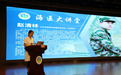 “悬壶济世，微防开始”——南通市海门区人民医院率先全国医疗系统开办“微防”培训班