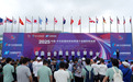2025中国-中东欧国际帆船赛暨宁波国际帆船赛起航开赛