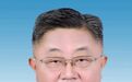 江苏海安经济技术开发区党工委原副书记吴建华被查