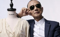 三亚市旅文局携手国际设计师Jimmy Choo 打造“东方度假美学”新标杆