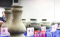 盗墓团伙深夜盗取20件春秋青铜器 准备400万元出手时被查获