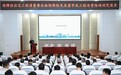 平安产险东莞分公司率先落地IDI保险