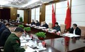 许勤主持召开十三届省委全面依法治省委员会第四次全体会议