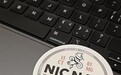 无烟生活，从“Nic”开始
