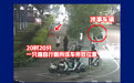 宝马车被拍到当街拖行小猫致死，女司机被指虐猫，警方澄清