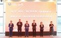 沪锡携手！11月9日相约“吉象”赛道开跑