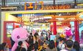 侨乡文化美学产品何以“圈粉”文博会？