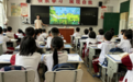 数字引领 ，智慧赋能——崖州区推广国家中小学智慧教育平台应用
