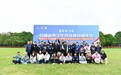 中国首届青少年田径运动会云南省选拔赛落地呈贡