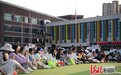 河北迁西：重温校园时光 邂逅青春浪漫