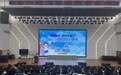 共青团秦皇岛市委开展“12355与你同行”中高考减压护航行动