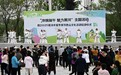 “浓情端午·魅力黑河”中俄共庆 系列活动燃爆黑河清凉一夏——2025年黑河夏季群众文化活动启幕 多元文化赋能边境文旅新高地