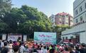 品传统、逛市集、赏雅韵，玄武邀您端午深度体验中华文化魅力