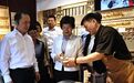 住苏全国政协委员在徐州调研座谈
