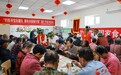 金塔：粽叶飘香　情暖老人心