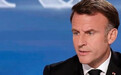 马克龙威胁对以色列“更强硬”，以方愤怒回击
