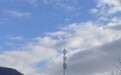 中国铁塔吕梁市分公司完成黄河一号旅游公路吕梁段网络通信覆盖