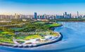 海南自贸港首批跨境资金集中运营中心落地→