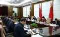 许勤主持召开黑龙江省“十五五”规划编制工作专题会议