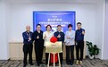 国际月经日：护舒宝经期健康研究中心正式成立，凝聚科学权威共同守护女性经期健康