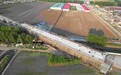 哈伊高铁跨222国道特大桥连续梁全部合龙
