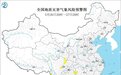 山洪地质灾害预警响起　甘肃这些地方注意防范
