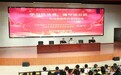 学习民法典 做守法公民——来安县汊河实验小学教育集团第二小学校区开展法制副校长法制教育活动
