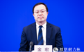 光学顶尖会议联动长春光博会 助力“光谷”建设