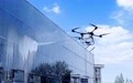 楼宇清洗黑科技！南京鼓楼区首次使用无人机+机器人清洗楼宇