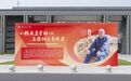 南京农业大学盖钧镒教授荣获“全国道德模范”称号：我还会继续奋斗