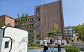 瑶海区第六督学责任区深入合肥市马岗实验小学开展规范办学和师德师风建设专项督导