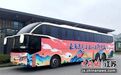 南京“机场+文旅”直通专线发车牛首山