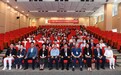 北京大学首钢医院毛发诊疗科举办脱发防治与毛发移植高级研修班 开启智慧植发新篇章