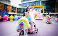 萌宝总动员！ 河南省委机关幼儿园2025年“六一”社会实践活动举行