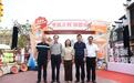 端午佳节市民共享健康盛宴！2025“百市千县” 中医药文化惠民活动（宁波站）盛大启动