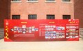 以石为鉴 以史明志 “华彩乐章”山东体育集藏展聚焦“岱石丹心”