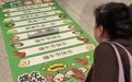 粽香伴着摇滚乐 地铁站里过端午 石家庄打造文旅新体验