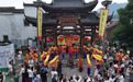 游客超2万人次 端午节桐庐这个古村乐翻天