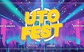 2025 UTO FEST六一澳门开唱 ITZY鸟叔TNX领衔