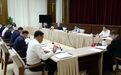 黑龙江省委理论学习中心组举行集体学习