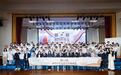 吴志良：湾区共融育新苗 历史长河润濠江