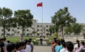 “阳光成长 心育未来”——定远县能仁学校开展心理健康教育国旗下讲话